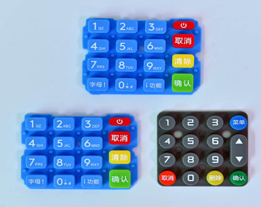 Silicone keys for POS machines, remote controls, and calculators,etc.